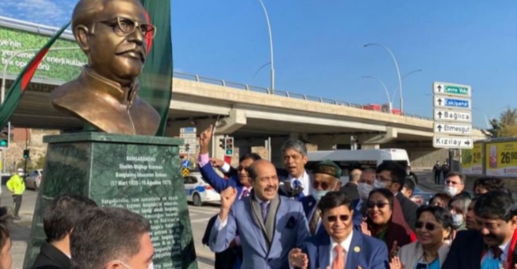 Momen unveils Bangabandhu’s bust in Turkey’s capital