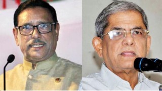 Mirza Fakhrul makes reckless comments everyday: Quader