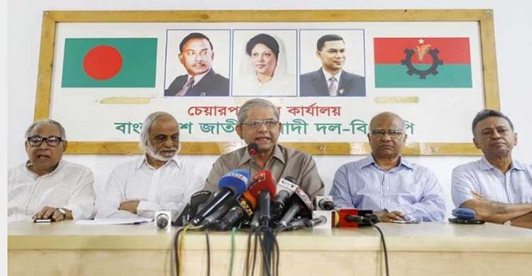 BNP to take legal action against Murad