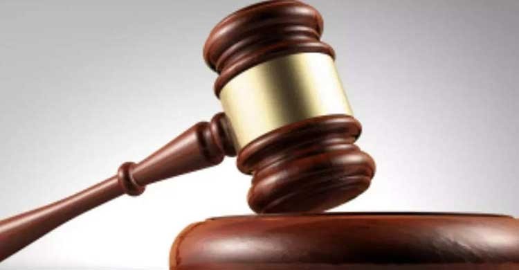 9 to die, 22 get life for killing Rajshahi BCL leader