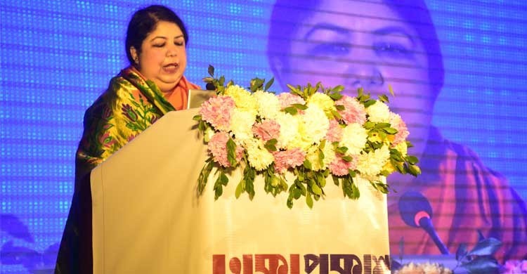 Dhaka Prokash to achieve excellence by gaining readers’ trust: Speaker