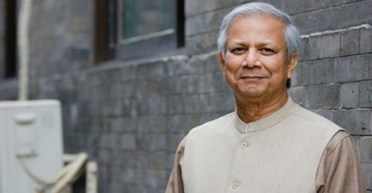 Dr Yunus receives ‘Champion of Global Change Award’