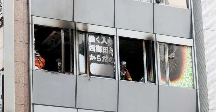 27 feared dead in Japan’s Osaka building fire