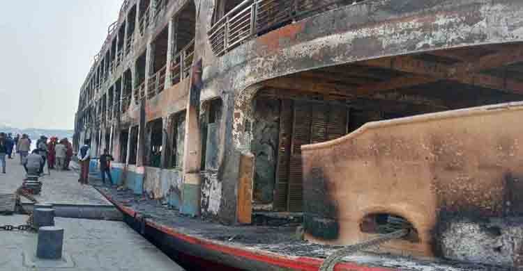 MV Abhijan-10 launch fire: Death toll climbs to 43