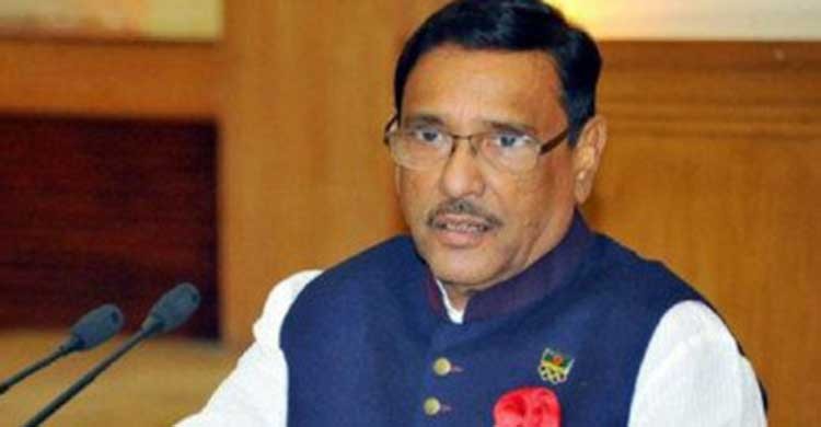 Quader released from hospital after 13 days