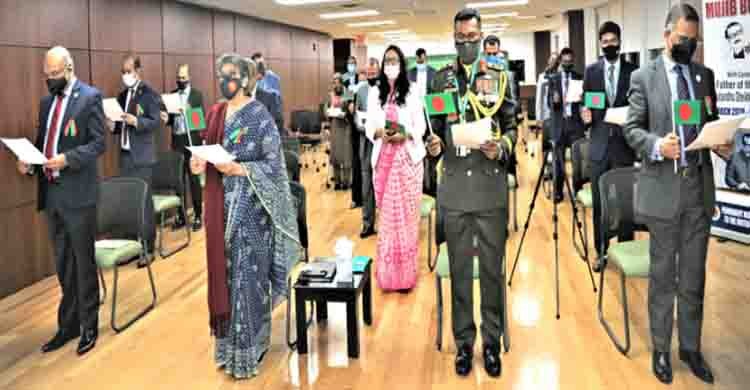 Victory Day celebrates at BD Permanent Mission in UN