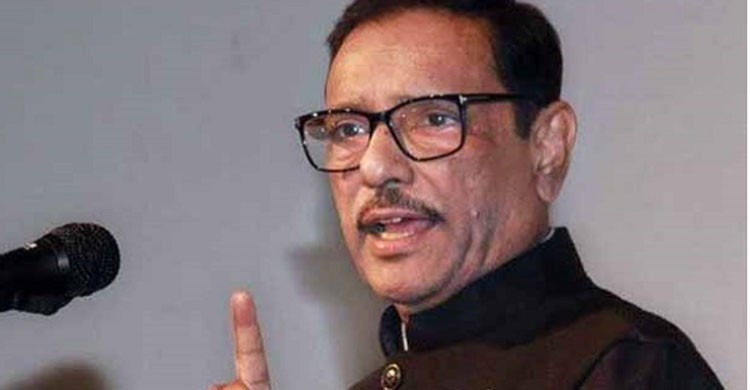 US sanction on RAB is one-sided: Quader