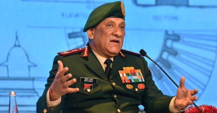 Indian Chief of Defence Staff Rawat killed in crash