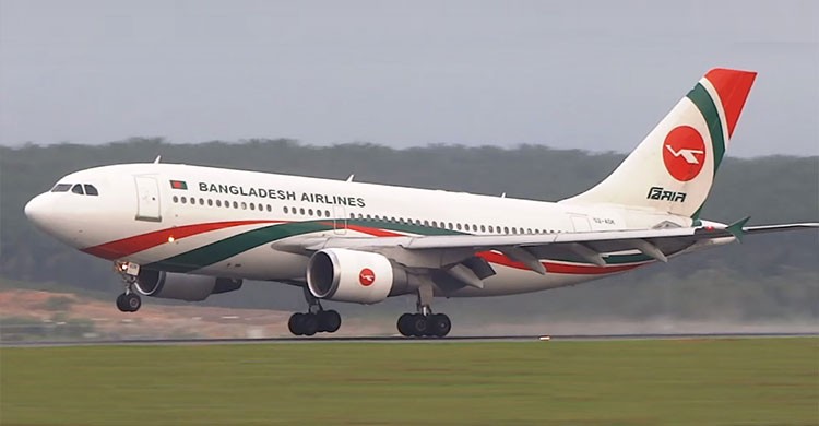 Biman increasing number of Dhaka-Bangkok flights