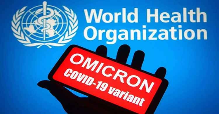 3rd Omicron case detected in Bangladesh