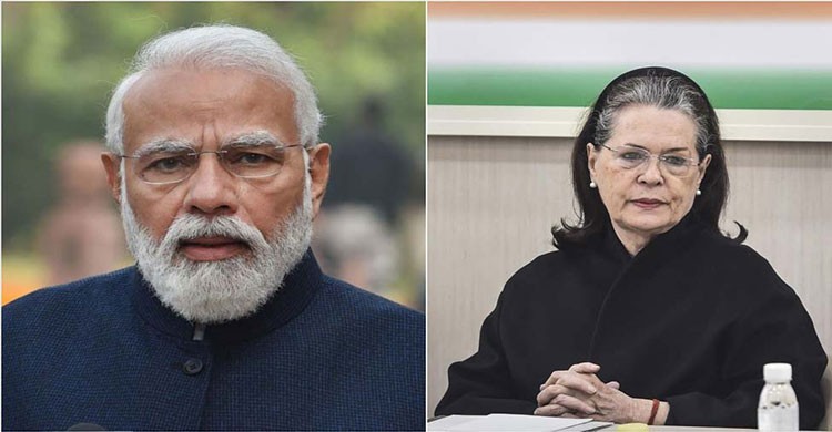 Modi wishes Sonia Gandhi on birthday