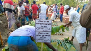 পোটকাখালী গণকবরে দাফন হলো ২৭ জনের