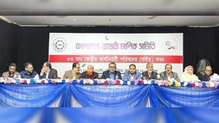 হয়রানি বন্ধের দাবি রেস্তোরাঁ মালিক সমিতির