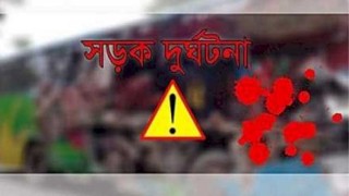 সড়ক দুর্ঘটনায় মেট্রোরেল কর্মীর মৃত্যু