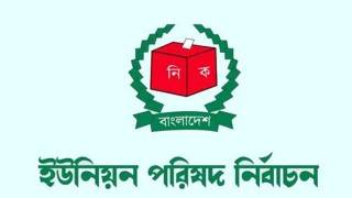 সাতক্ষীরার ১০ ইউপিতে ভোট রবিবার