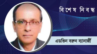 তুমি রবে নীরবে–হৃদয়ে মম