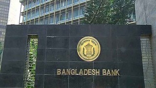 ২৫ শতাংশ ঋণ পরিশোধ করলে খেলাপি করা যাবে না