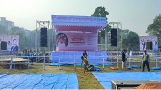 মানিকগঞ্জের সমাবেশে যোগ দেবেন মির্জা ফখরুল