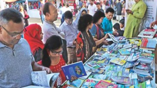 দেশব্যাপী ‘বঙ্গবন্ধু ও স্বাধীনতা বইমেলা’ ৩০ ডিসেম্বর থেকে