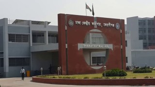 কারাগারে কয়েদির মৃত্যু