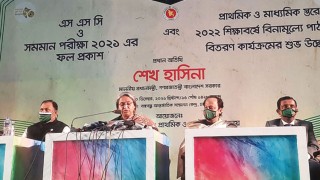 আগামী বছরের বিশ্ববিদ্যালয় ভর্তি পরীক্ষাও সংক্ষিপ্ত সিলেবাসে