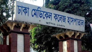 ‘কার রেসে’ আহতরা ঢাকার দুই হাসপাতালে ভর্তি