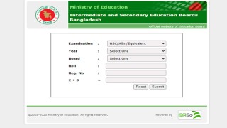 এসএসসি পরীক্ষার ফল আজ, জানা যাবে যেভাবে