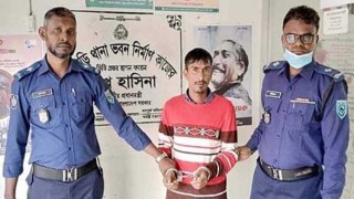 গাইবান্ধায় শিক্ষিকার গোসলের দৃশ্য ধারণ করা যুবক গ্রেপ্তার