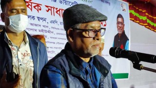 চালু হয়েছে করোনার নতুন প্রতিষেধক: স্বাস্থ্যমন্ত্রী