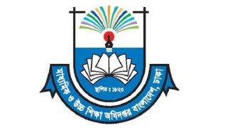 বেসরকারি স্কুলে ভর্তির লটারি আজ