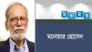 লক্ষ্যে যাত্রা