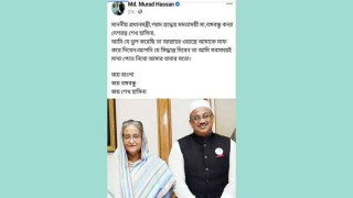 প্রধানমন্ত্রীর কাছে মাফ চাইলেন মুরাদ