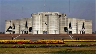 এসএসএফ বিলসহ ৯ বিলে রাষ্ট্রপতির সম্মতি