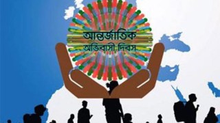 আন্তর্জাতিক অভিবাসী দিবস আজ