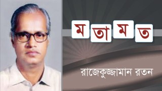 মৃত্যু, মৃত্যুদণ্ড এবং তারপর?