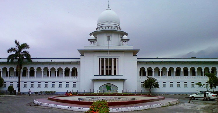 সুপ্রিম কোর্ট বারের কার্যনির্বাহী কমিটির বিরুদ্ধে মামলার হুঁশিয়ারি