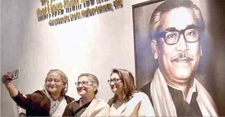 Parliament passes Security to Bangabandhu’s family Bill