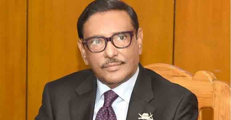 BNP involve in hatching conspiracy : Quader