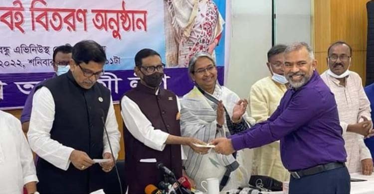 AL national council is likely in Dec: Quader