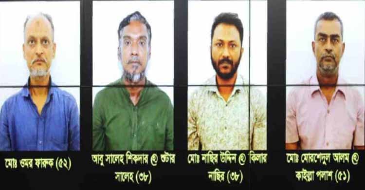 Tipu murder: AL leader, 4 others on 5-day remand