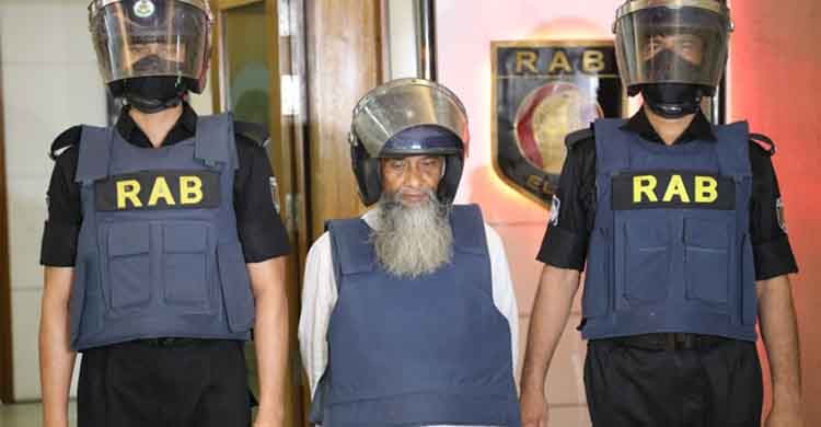 Ramna Batamul blast: convict Mufti Shafiqur hid in the guise of a teacher