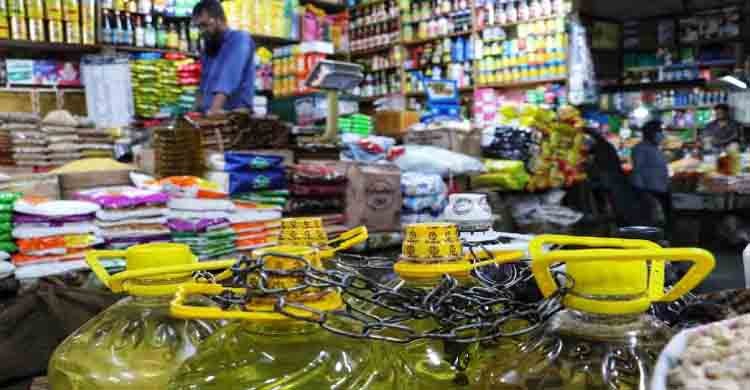 Govt doing its best to control of essential commodities prices:PM