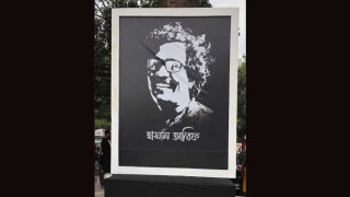 হাসান আরিফ তরুণদের মধ্যে আলো প্রজ্জ্বালিত করেছিলেন