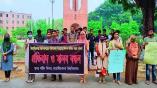 JU students protest over assaulting of their teacher by NSU students