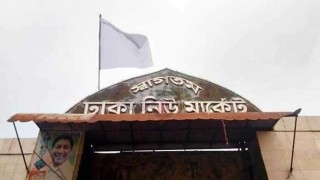 সাদা পতাকা উড়িয়েছেন ব্যবসায়ীরা