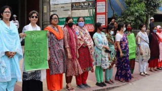 কপালে টিপ পরা নারীকে হেনস্থা, নারীপক্ষের প্রতিবাদ