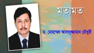 নিয়তি বড়ই নির্মম, বড়ই নিষ্ঠুর