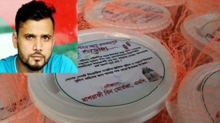 ট্রাফিক-টহল পুলিশদের ইফতার পাঠালেন সাংসদ মাশরাফী