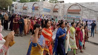 শিক্ষার্থীদের উপর হামলা, ইডেন কলেজ ছাত্রলীগের বিক্ষোভ