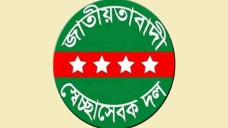 ৫ বছর পর পূর্ণাঙ্গ কমিটির তদবির!